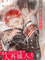 彩色漫画配方卡 03：奶咖肤色四阶渐变的阶梯示意